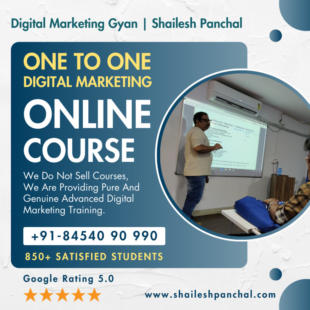 performance marketing course in ahmedabad