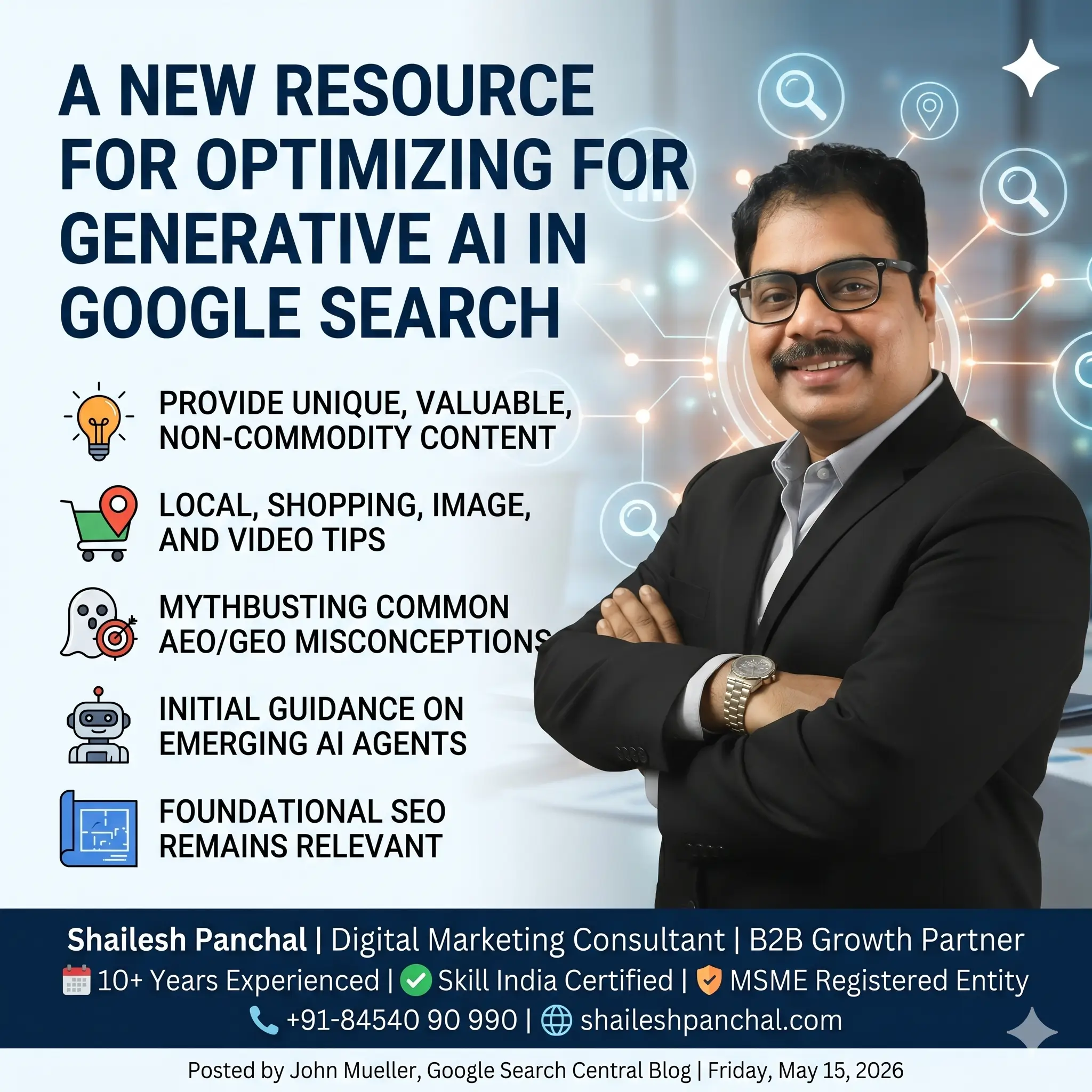 manufacturers industries result oriented digital marketing agency in nikol naroda ahmedabad